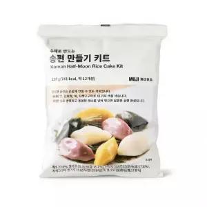 무인양품 수제로 만드는 송편 만들기 키트