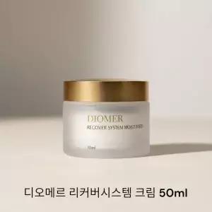 디오메르 리커버시스템 크림 50ml