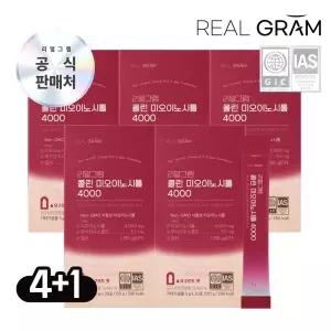 리얼그램 콜린 미오이노시톨 미국산 고함량 4000mg 스틱파우더 4+1박스 (총 5박스 5개월분)