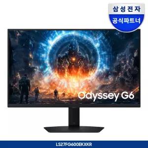 (구독) 삼성 오디세이 G6 G60F QHD 350Hz (LS27FG600) LS27FG600EKXKR