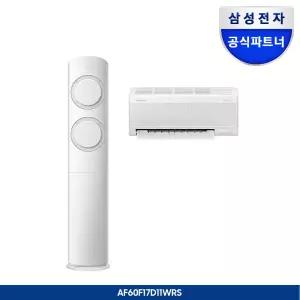 (구독) 삼성 AI Q9000 56.9/18.7㎡ (리모컨 포함) AF60F17D11WRT