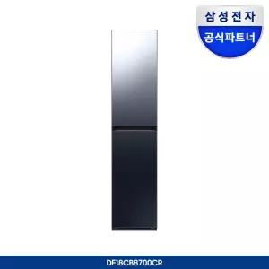 (구독) 삼성 Bespoke AI 에어드레서 일반용량 3~5벌 DF18CB8700CR