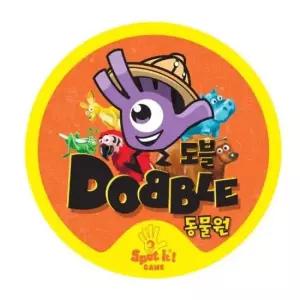자재 (Dobble) 도블 동물원 보드게임 Spot it game