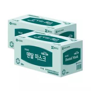 유한킴벌리 덴탈 마스크 50매 2통 총 100매 국산 대형 블루색상