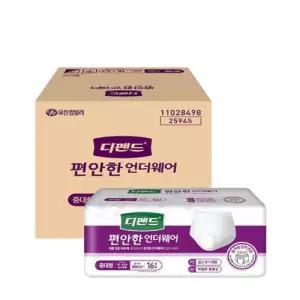 디펜드 언더웨어 수퍼 중대형 16매x4팩 성인 기저귀기저귀 패드 요실금 어른