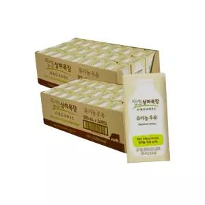 상하목장 유기농 멸균우유 200ml 48팩