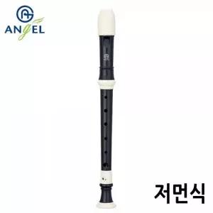 소프라노 리코더 저먼식 AWR-SN 교육용 악기