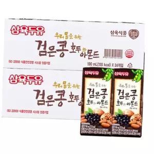 삼육두유 검은콩 호두와 아몬드 48개입 190ml(155kcal)