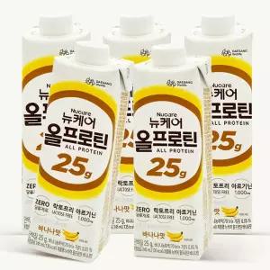 뉴케어 올프로틴 바나나맛 245ml 24팩