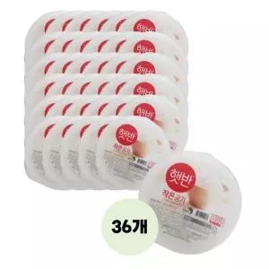 햇반 백미 작은공기 130g, 36개