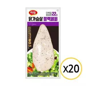 [하림] 닭가슴살 블랙페퍼 100g x 20개[36205473]