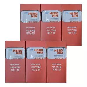 애터미 헤모힘 20mlx60포/N