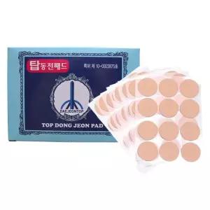 붙이는 국산 탑 동전패드 찜질 [당일발송] 패치 패드 건강 120매 동전