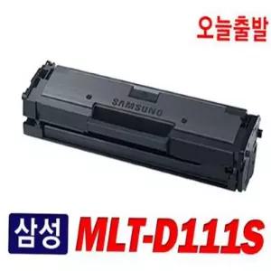 SL-M2070 삼성재생토너 호환 MLT-D111S