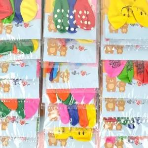 파티풍선세트 20SET 답례품 생일장식풍선 EC71A
