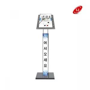 리플렛거치대 카다로그꽂이 A4 잡지꽂이 리플렛꽂이 분체도장 스탠드 CLG-47S1 SILVER 카다로그