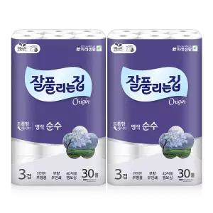 잘풀리는집 명작순수 화장지 30M 30롤 2팩 781563