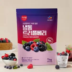 오늘의과일 CJ프레시웨이 냉동 트리플베리 1kg x 4개
