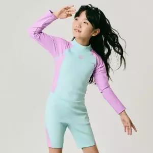 ARENA KIDS 돌핀 아동 슈트 A4BG1GI01MNT 563802