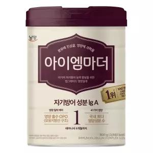 [남양] 아이엠마더 1단계 800g