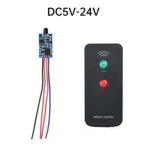 원버튼/두 버튼 적외선 IR 원격 스위치 DC 5V 24V 릴레이 모듈 제어 전송 수신기