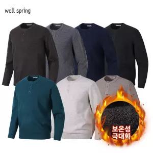 가을 남자 벌키 라운드넥 헨리넥 카라넥 니트 도톰한 중량 긴팔 니트 스웨터 라운드티 WS