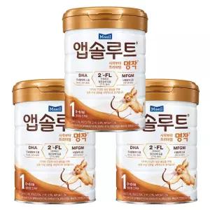 매일유업 앱솔루트명작 2FL 1단계 800g 3캔