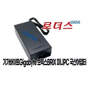 기가바이트 BRIX G32QC M32QC A M32QC-EK M32QC-SA M32QC-A G32QC-A M32QCA G32QCA 미니PC호환 19V어댑터