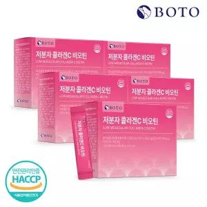 [보뚜] 저분자 콜라겐C 비오틴 30포 x 5박스