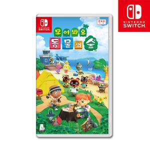 닌텐도 모여봐요 동물의 숲 (SWITCH) 국내정발 한글 C