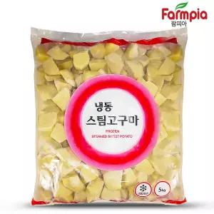 팜피아 냉동 스팀 고구마 5kg/랜덤컷