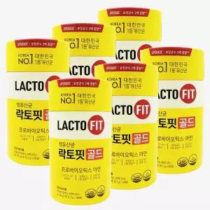 종근당건강 락토핏 생유산균 골드 2g x 50포 6박스 V
