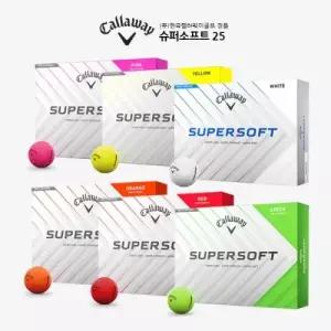 [캘러웨이 정품] SUPER SOFT 25 슈퍼소프트 6가지 컬러