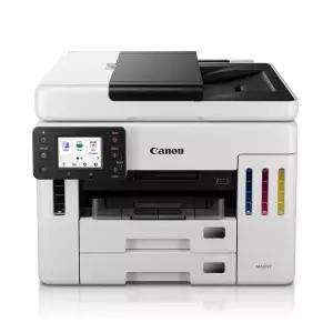캐논 MAXIFY GX7192 잉크젯 팩스복합기 무한잉크 정품 (정품잉크포함) / GX7092 후속모델