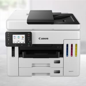 캐논 MAXIFY GX7192 잉크젯 무한잉크 팩스 복합기 프린터