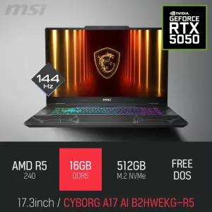 ⓒ MSI 사이보그 A17 AI B2HWEKG-R5 16GB 512GB / 17인치 캐드 영상편집 포토샵 고성능 게이밍 노트북