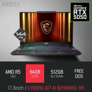 ⓒ MSI 사이보그 A17 AI B2HWEKG-R5 64GB 512GB/ 17인치 캐드 영상편집 포토샵 고성능 게이밍 노트북