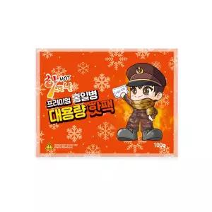 핫한날 프리미엄 홍일병 레드 핫팩 100g 흔드는 포켓형 캠핑 휴대용 손난로 1개