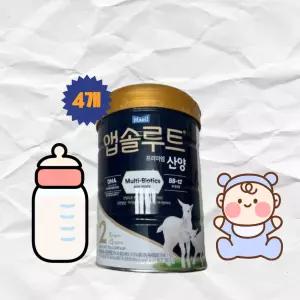 앱솔루트 프리미엄 산양 분유 2단계(6~12개월) 750g 4개