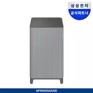 (구독) 삼성 Infinite AI 공기청정기 (33㎡ S 필터) AP90H03163UGD