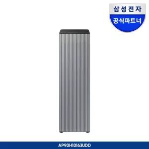 (구독) 삼성 Infinite AI 공기청정기 (100㎡ S 필터) AP90H10163UDD