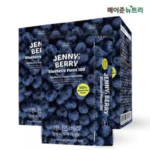 메이준뉴트리 제니즈베리 블루베리 퓨레 100 3박스 (42포)