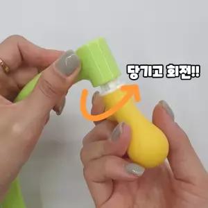 안마기 지압봉 갈고리 어깨 등 등지압기 어깨지압봉 안마봉 즈램린