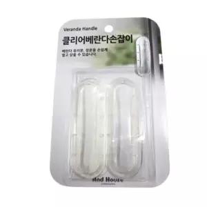 베란다손잡이 클리어 베란다 손잡이 창문 투명창 2P