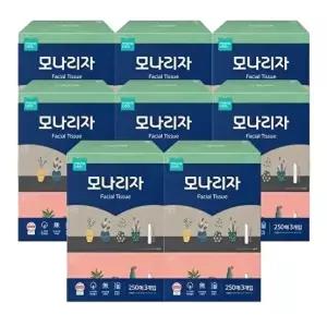 모나리자모나리자 미용티슈 250매3입 총 24각