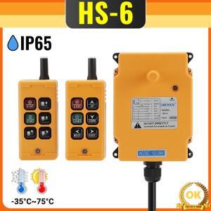 OBOHOS hs-6 6 채널 호이스트 크레인 라디오 컨트롤러 시스템 산업용 원격 제어 1 송신기 + 12-24V