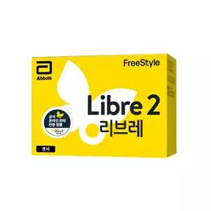 프리스타일 리브레2 무채혈 연속 혈당 측정기 1개 (14일)