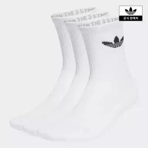 [아디다스키즈](신세계 사우스시티)[adidas kids](KXXL-S)트레포일 쿠션 크루 삭스 3켤레 팩 (IJ5616)