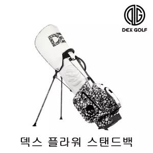 덱스골프 정품 한정판 플라워 스탠드백 블랙