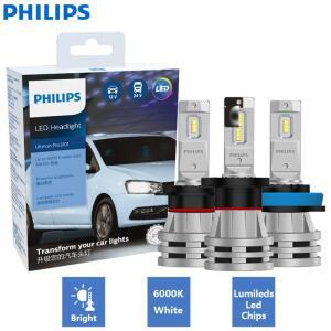 필립스 울티논 프로3101 LED H4 H7 H11 자동차 헤드라이트 12V/24V 6000K 밝은 백색 H3 9005 HIR2 9012 램